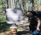 MontanaBackpacking2013 005